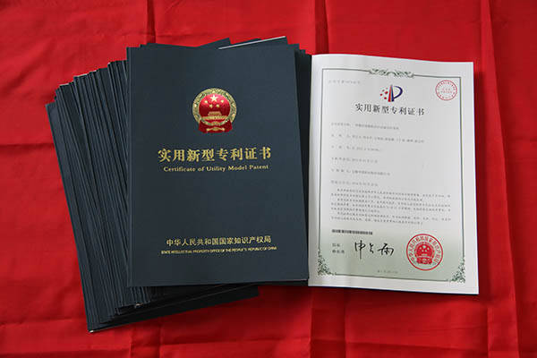 安徽中德機(jī)床已獲100余項(xiàng)國家專利 安徽中德機(jī)床已獲100余項(xiàng)國家專利